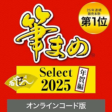 Amazon.co.jp 売れ筋ランキング: undefined の中で最も人気のある商品です